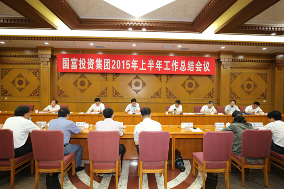 中国·js345线路检测(股份有限公司)-OfficialPlatform