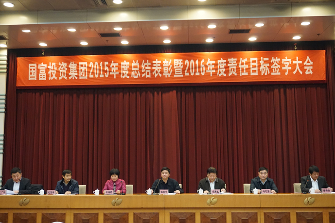 中国·js345线路检测(股份有限公司)-OfficialPlatform