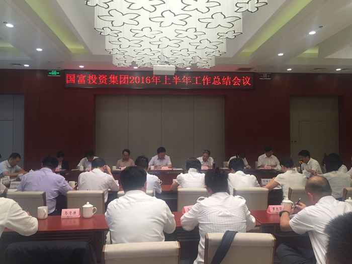 中国·js345线路检测(股份有限公司)-OfficialPlatform