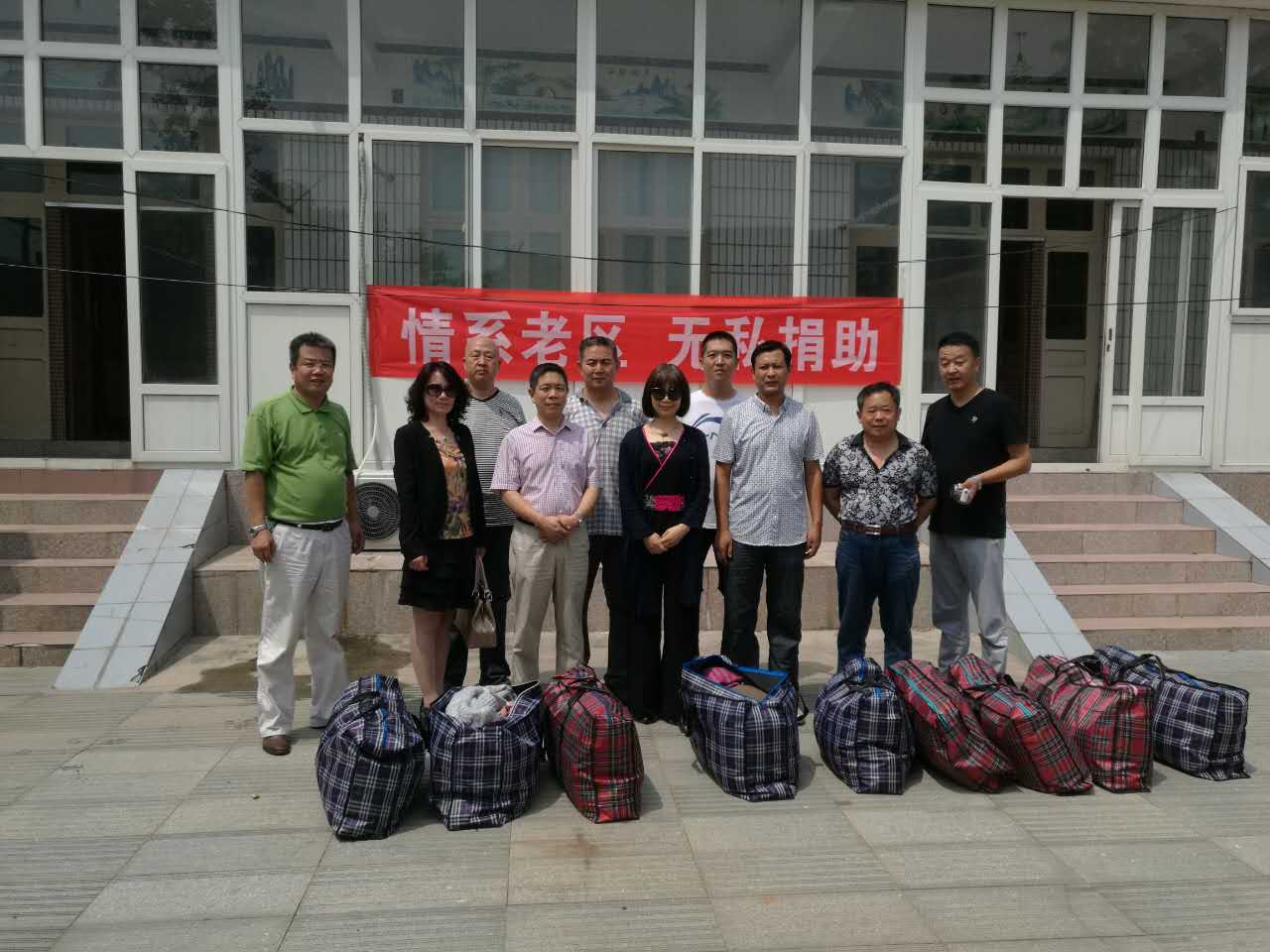 中国·js345线路检测(股份有限公司)-OfficialPlatform