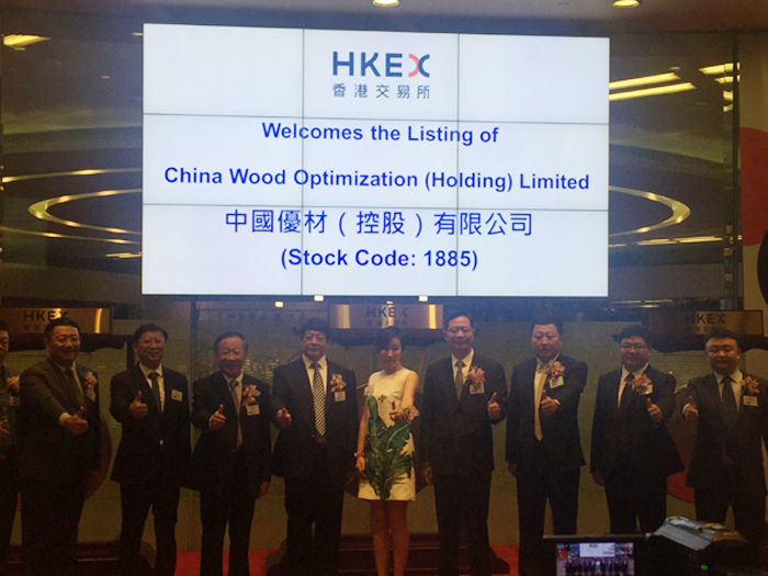 中国·js345线路检测(股份有限公司)-OfficialPlatform