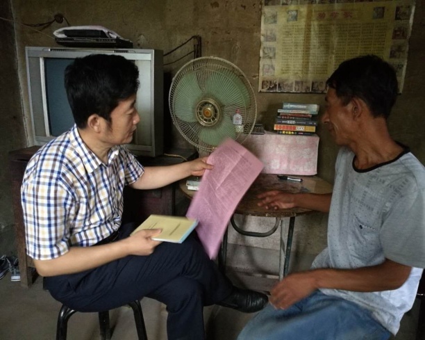 中国·js345线路检测(股份有限公司)-OfficialPlatform