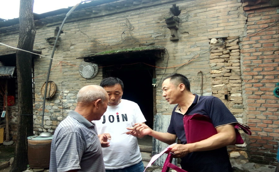 中国·js345线路检测(股份有限公司)-OfficialPlatform