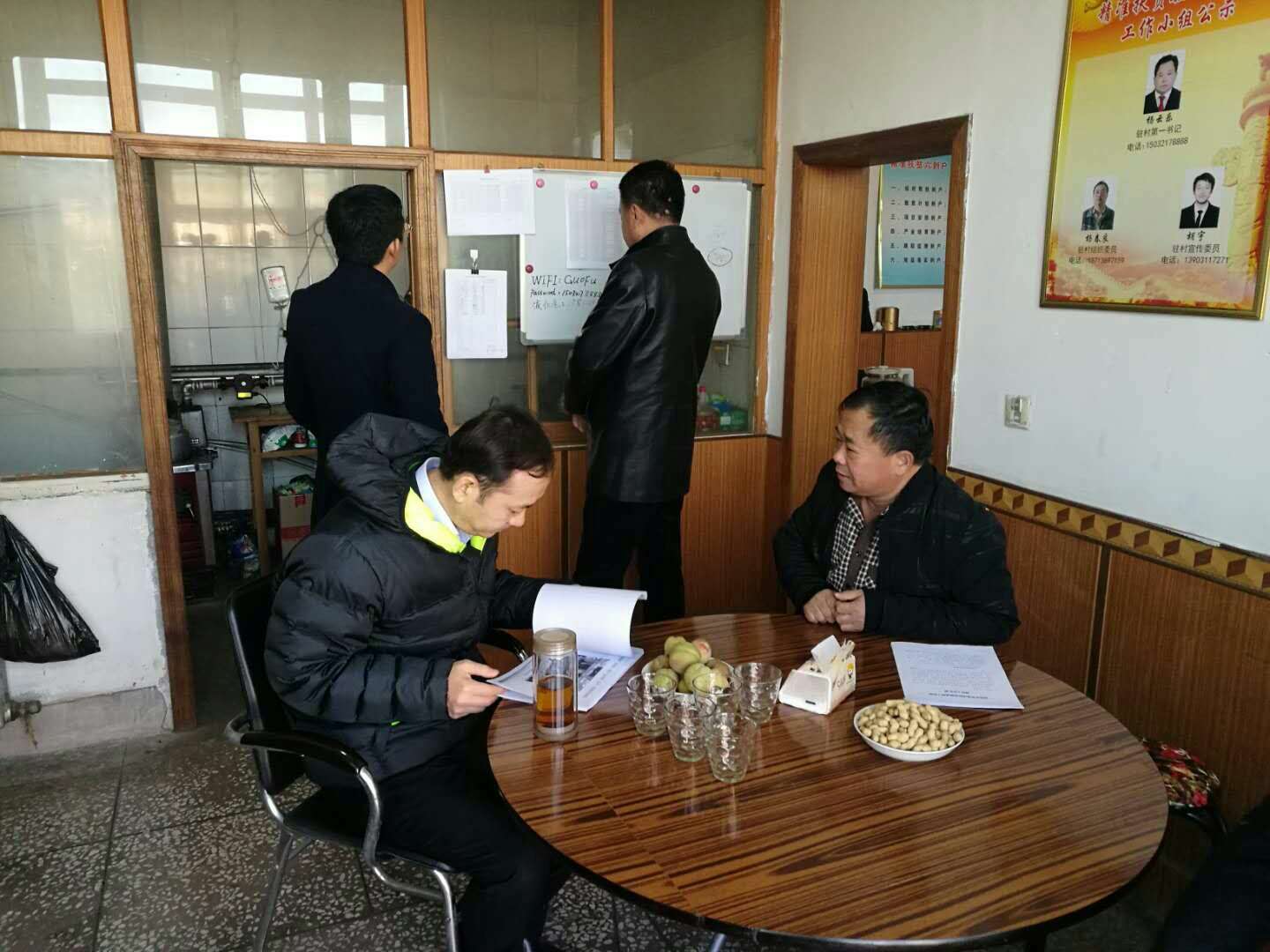 中国·js345线路检测(股份有限公司)-OfficialPlatform