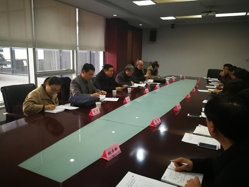 中国·js345线路检测(股份有限公司)-OfficialPlatform