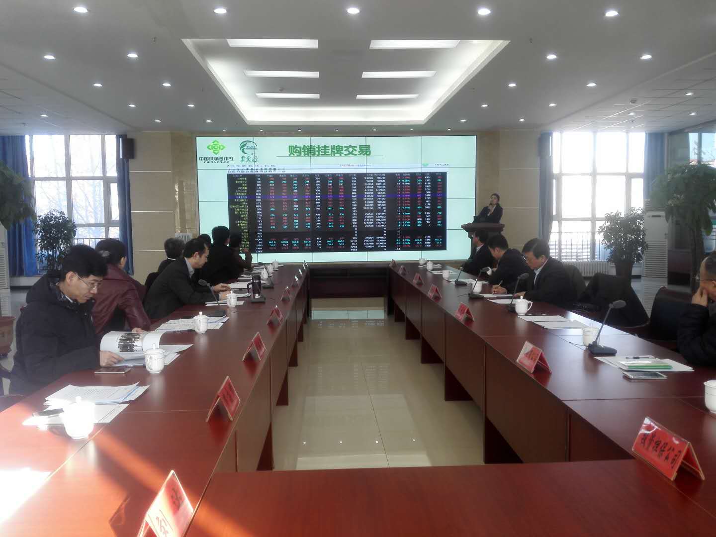 中国·js345线路检测(股份有限公司)-OfficialPlatform