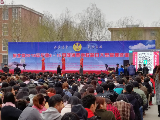 20180410094925_88731