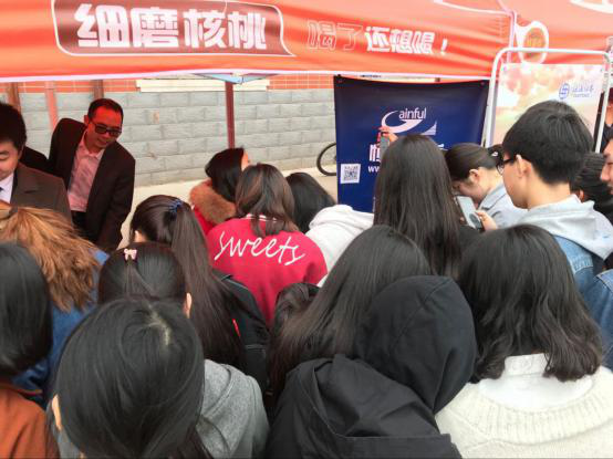 20180410095042_55896