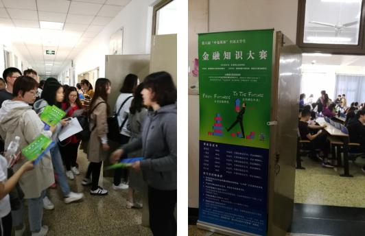 中国·js345线路检测(股份有限公司)-OfficialPlatform