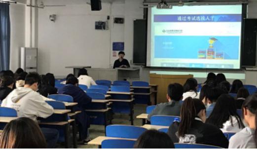 中国·js345线路检测(股份有限公司)-OfficialPlatform