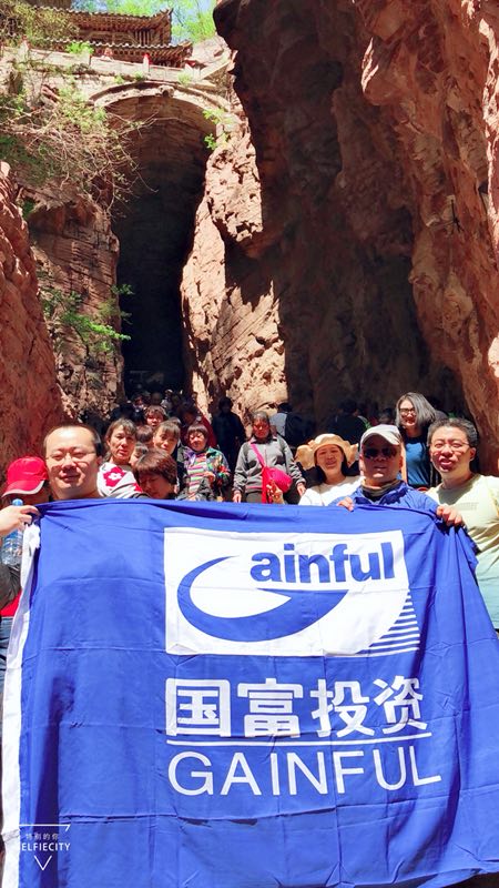 20180503113515_17345