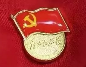 中国·js345线路检测(股份有限公司)-OfficialPlatform