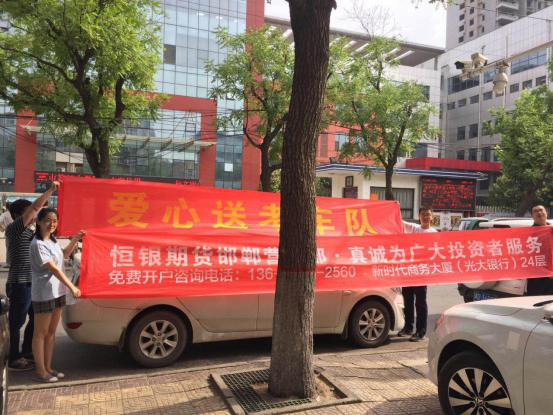 中国·js345线路检测(股份有限公司)-OfficialPlatform