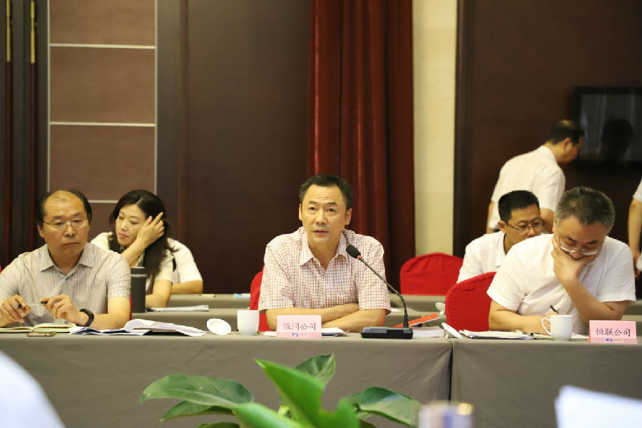 中国·js345线路检测(股份有限公司)-OfficialPlatform