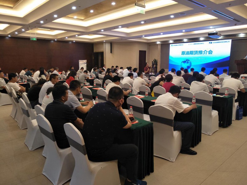 中国·js345线路检测(股份有限公司)-OfficialPlatform