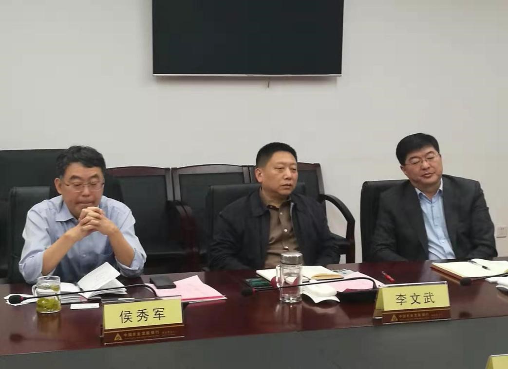 中国·js345线路检测(股份有限公司)-OfficialPlatform