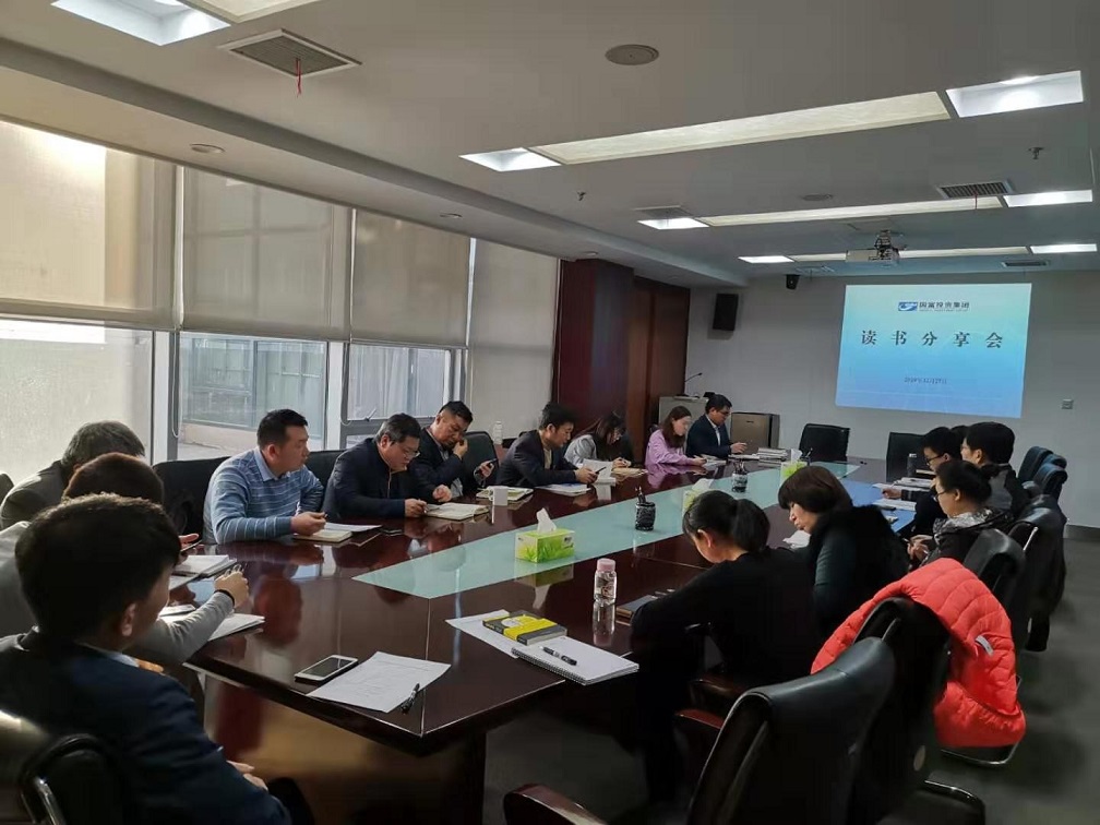 中国·js345线路检测(股份有限公司)-OfficialPlatform