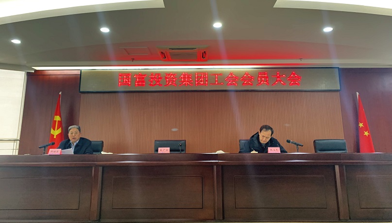 中国·js345线路检测(股份有限公司)-OfficialPlatform