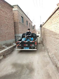 中国·js345线路检测(股份有限公司)-OfficialPlatform