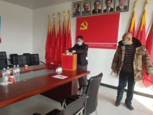 中国·js345线路检测(股份有限公司)-OfficialPlatform