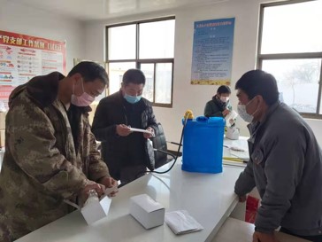 中国·js345线路检测(股份有限公司)-OfficialPlatform