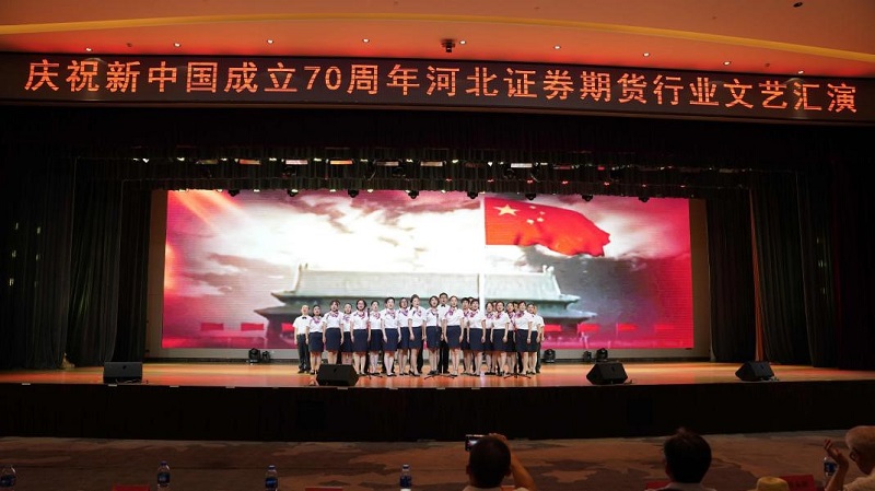 中国·js345线路检测(股份有限公司)-OfficialPlatform