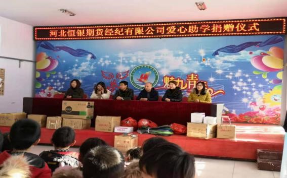 中国·js345线路检测(股份有限公司)-OfficialPlatform