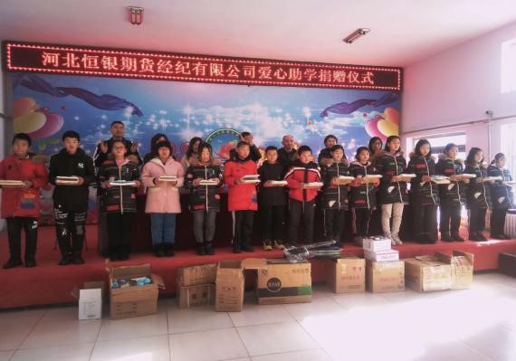 中国·js345线路检测(股份有限公司)-OfficialPlatform