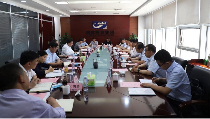 中国·js345线路检测(股份有限公司)-OfficialPlatform