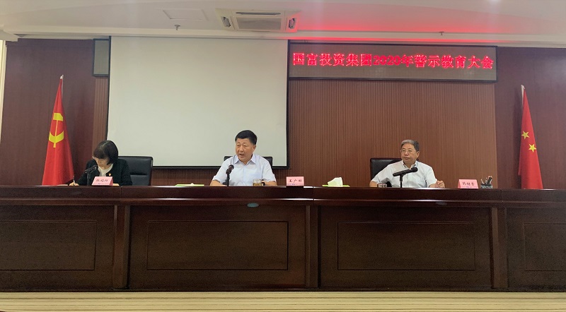 中国·js345线路检测(股份有限公司)-OfficialPlatform