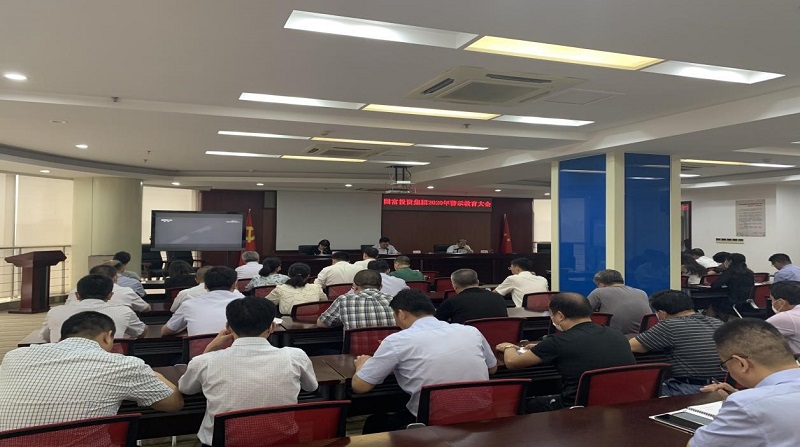 中国·js345线路检测(股份有限公司)-OfficialPlatform