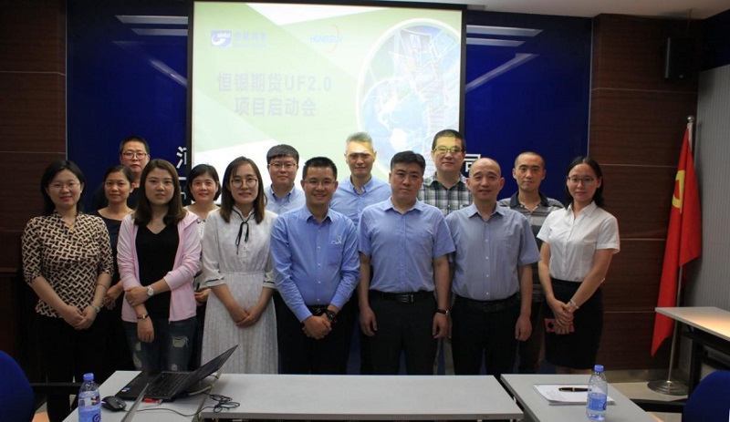 中国·js345线路检测(股份有限公司)-OfficialPlatform