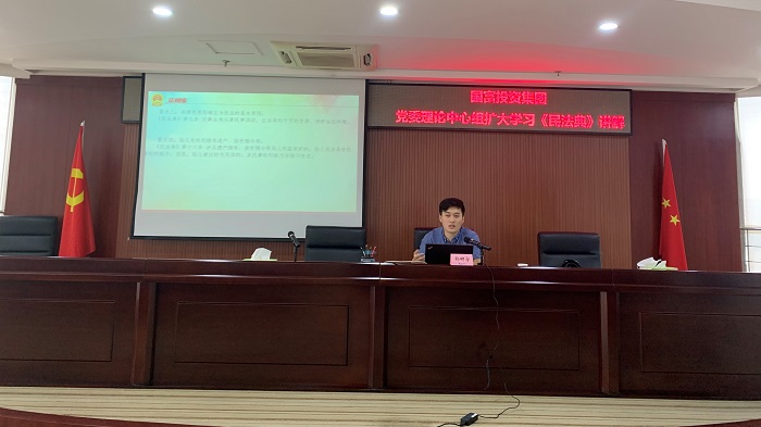 中国·js345线路检测(股份有限公司)-OfficialPlatform