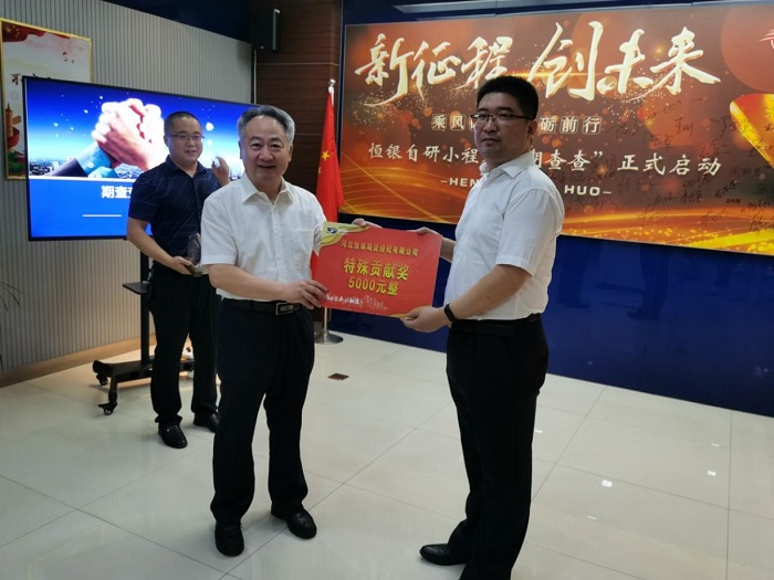 中国·js345线路检测(股份有限公司)-OfficialPlatform