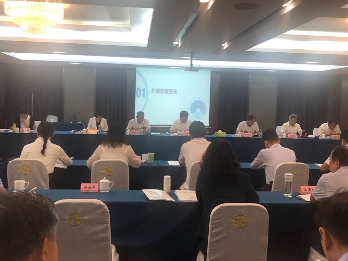 中国·js345线路检测(股份有限公司)-OfficialPlatform