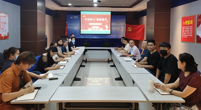 中国·js345线路检测(股份有限公司)-OfficialPlatform