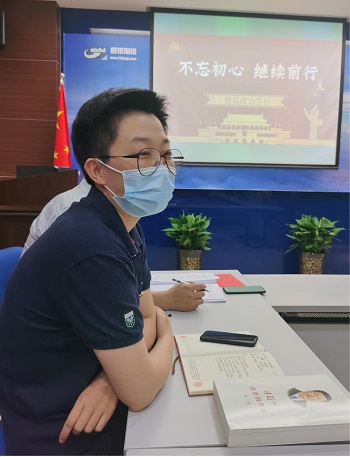 中国·js345线路检测(股份有限公司)-OfficialPlatform