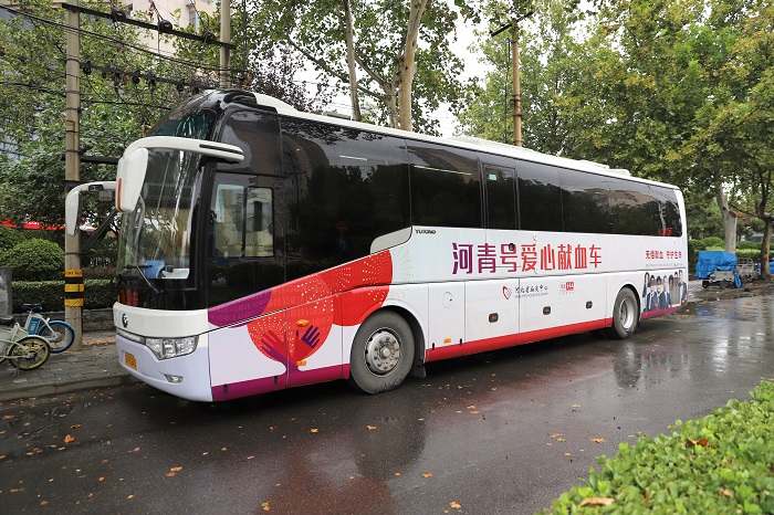 中国·js345线路检测(股份有限公司)-OfficialPlatform