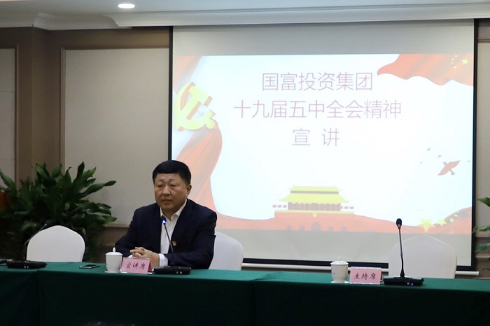 中国·js345线路检测(股份有限公司)-OfficialPlatform