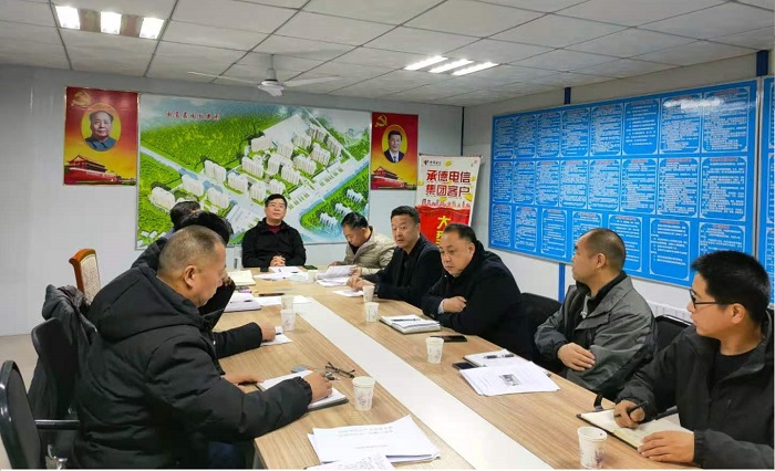 中国·js345线路检测(股份有限公司)-OfficialPlatform