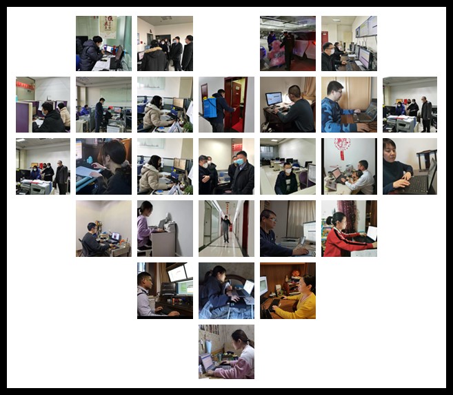 中国·js345线路检测(股份有限公司)-OfficialPlatform