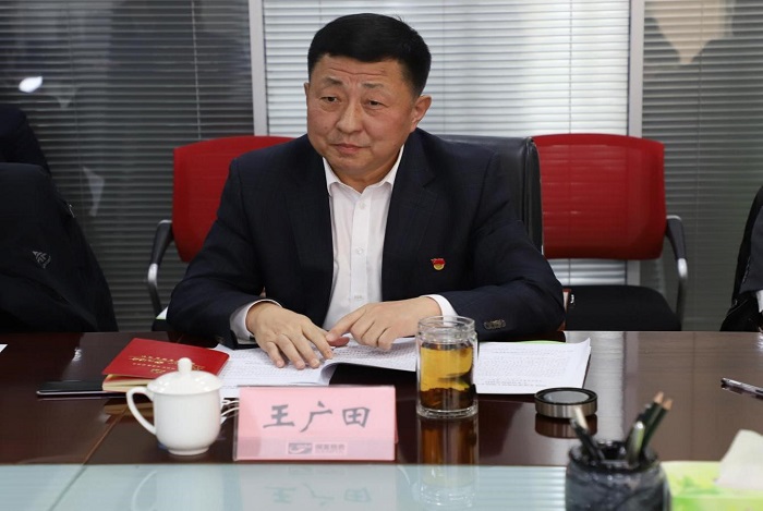 中国·js345线路检测(股份有限公司)-OfficialPlatform