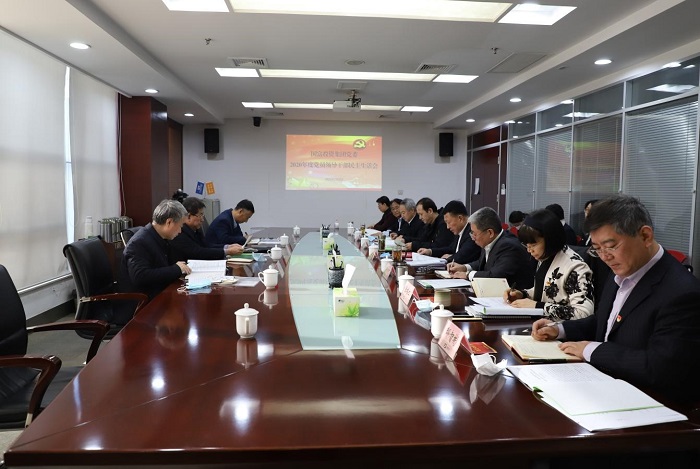 中国·js345线路检测(股份有限公司)-OfficialPlatform