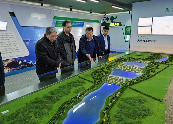 中国·js345线路检测(股份有限公司)-OfficialPlatform