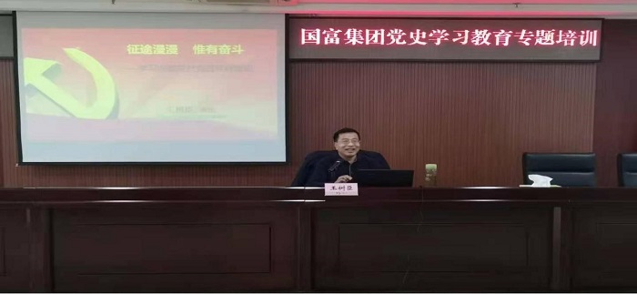 中国·js345线路检测(股份有限公司)-OfficialPlatform