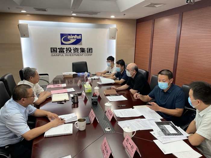 中国·js345线路检测(股份有限公司)-OfficialPlatform