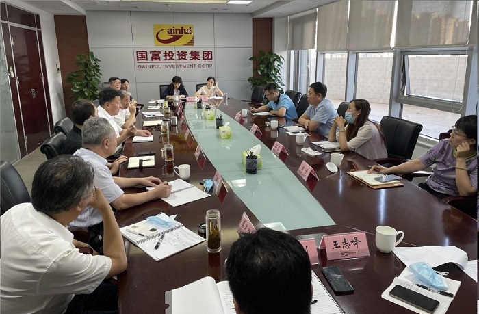 中国·js345线路检测(股份有限公司)-OfficialPlatform