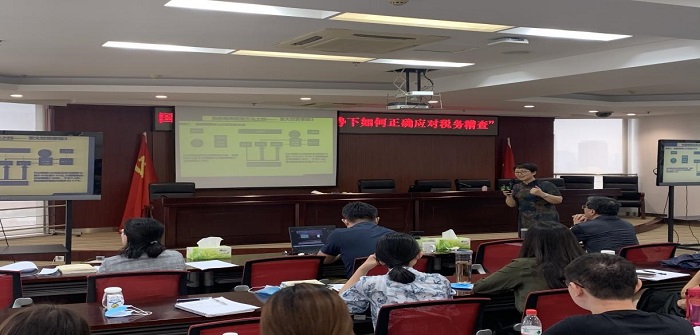 中国·js345线路检测(股份有限公司)-OfficialPlatform