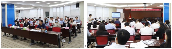 中国·js345线路检测(股份有限公司)-OfficialPlatform