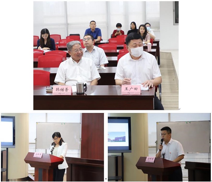 中国·js345线路检测(股份有限公司)-OfficialPlatform